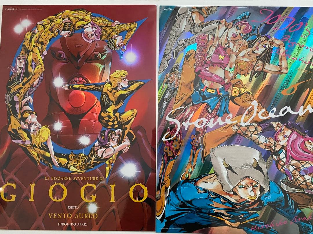 THE JOJO WORLDオーロラポスターB3 全9種セット ジョジョ