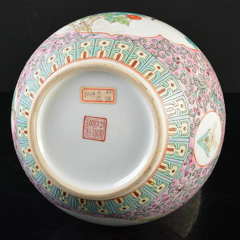 中国　中国景徳鎮　粉彩　花鳥文　天球瓶　M　R5862B