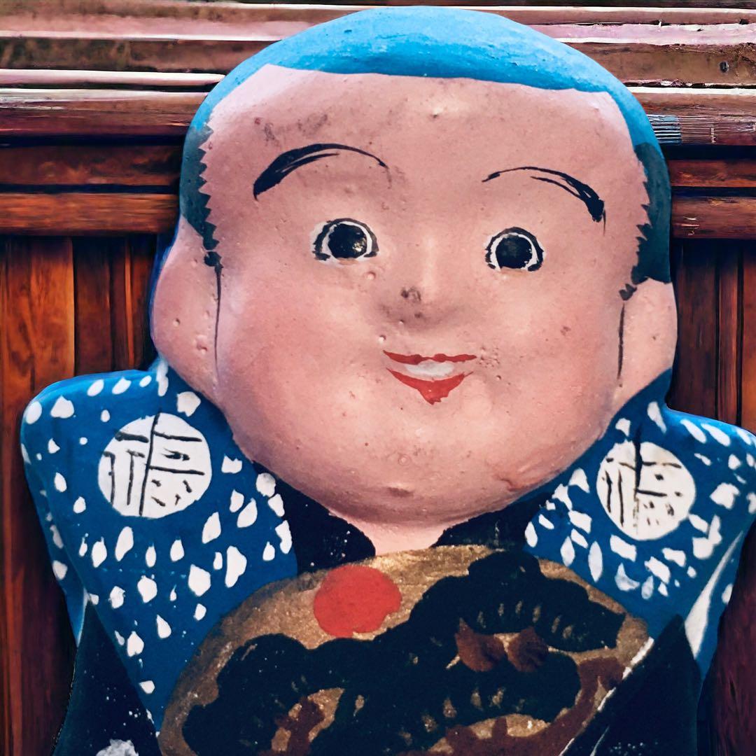 長野県 郷土玩具 中野人形 福助①中野土人形 奈良久雄 商売繁盛 福徳招来　民藝