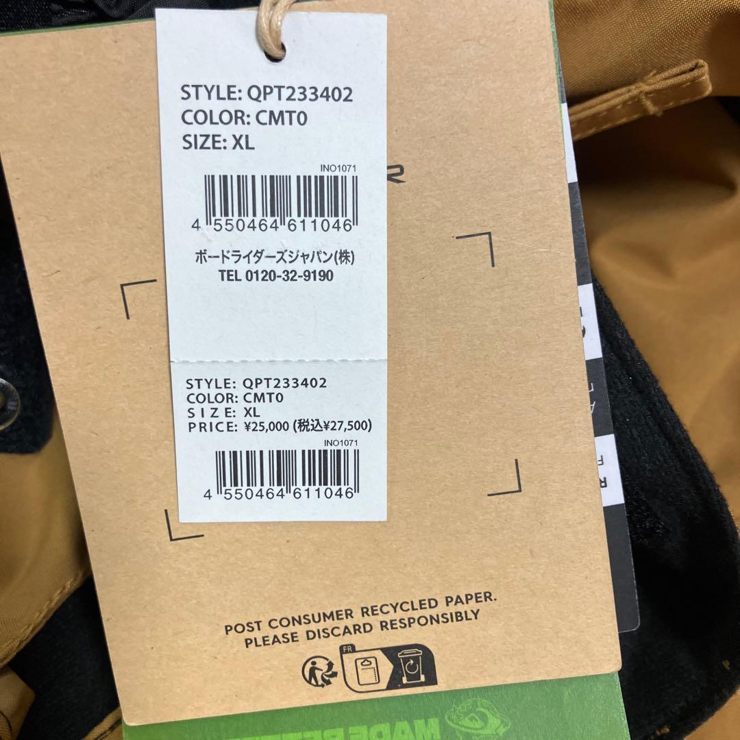 送料無料 新品 QUIKSILVER スノボウェア PORTER GAITER