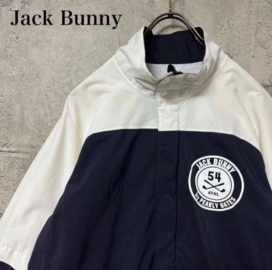 Jack Bunny　ナイロンジャケット　2way　美品　完売モデル