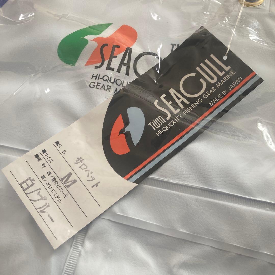 SEACULL シーガル201 M サロペット 水産、漁業、フィッシング用