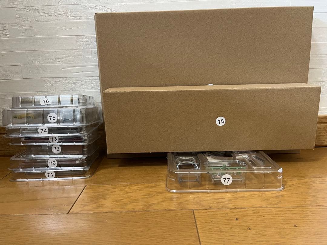 [美品]ウルトラホーク１号 ディアゴスティーニ 110号セット