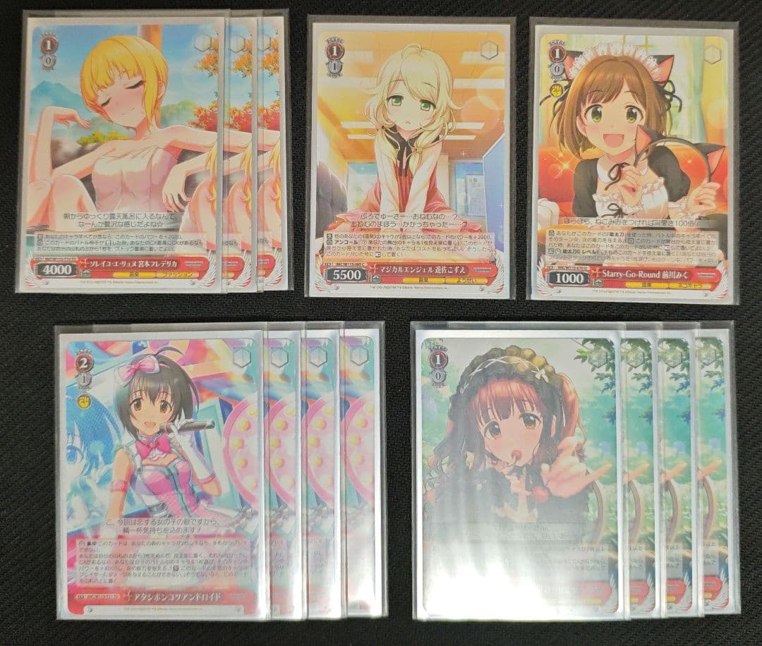 ヴァイス　アイドルマスターシンデレラガールズ　デッキ　赤単　8扉