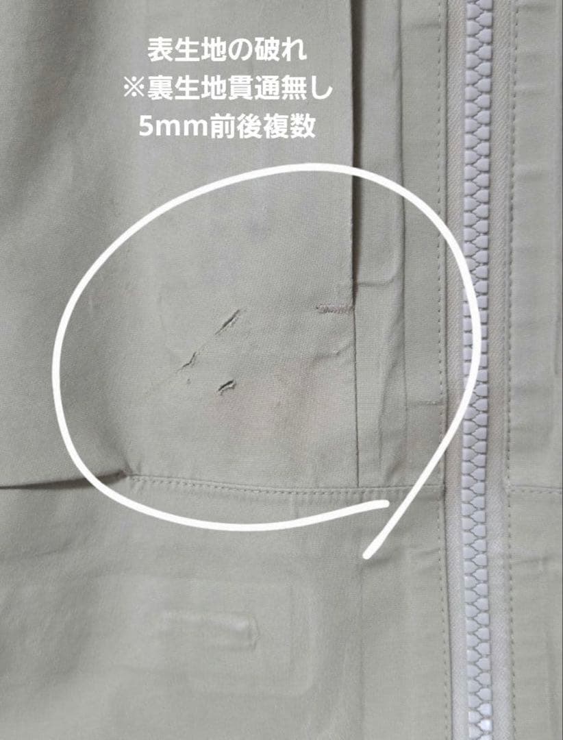 上下セットTHE NORTH FACE パウダーガイドジャケット&パンツ