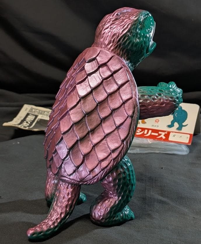 昭和ガメラ（日東復刻・マルサン）ヘッダー・外袋付 ソフビフィギュア