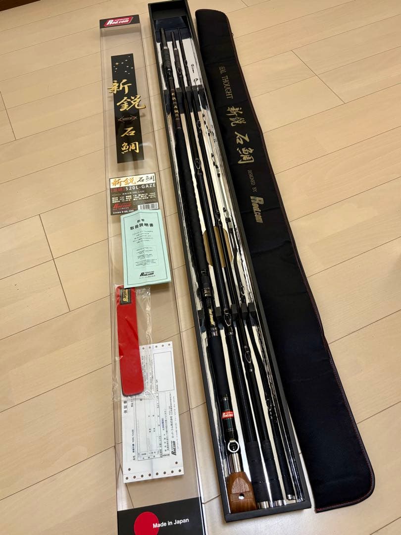 ロッドコム 新鋭石鯛 520L-GAZE 中古美品