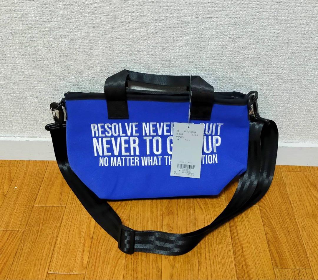 新品未使用　Russeluno ラッセルノ　ベルクロ　カートバック