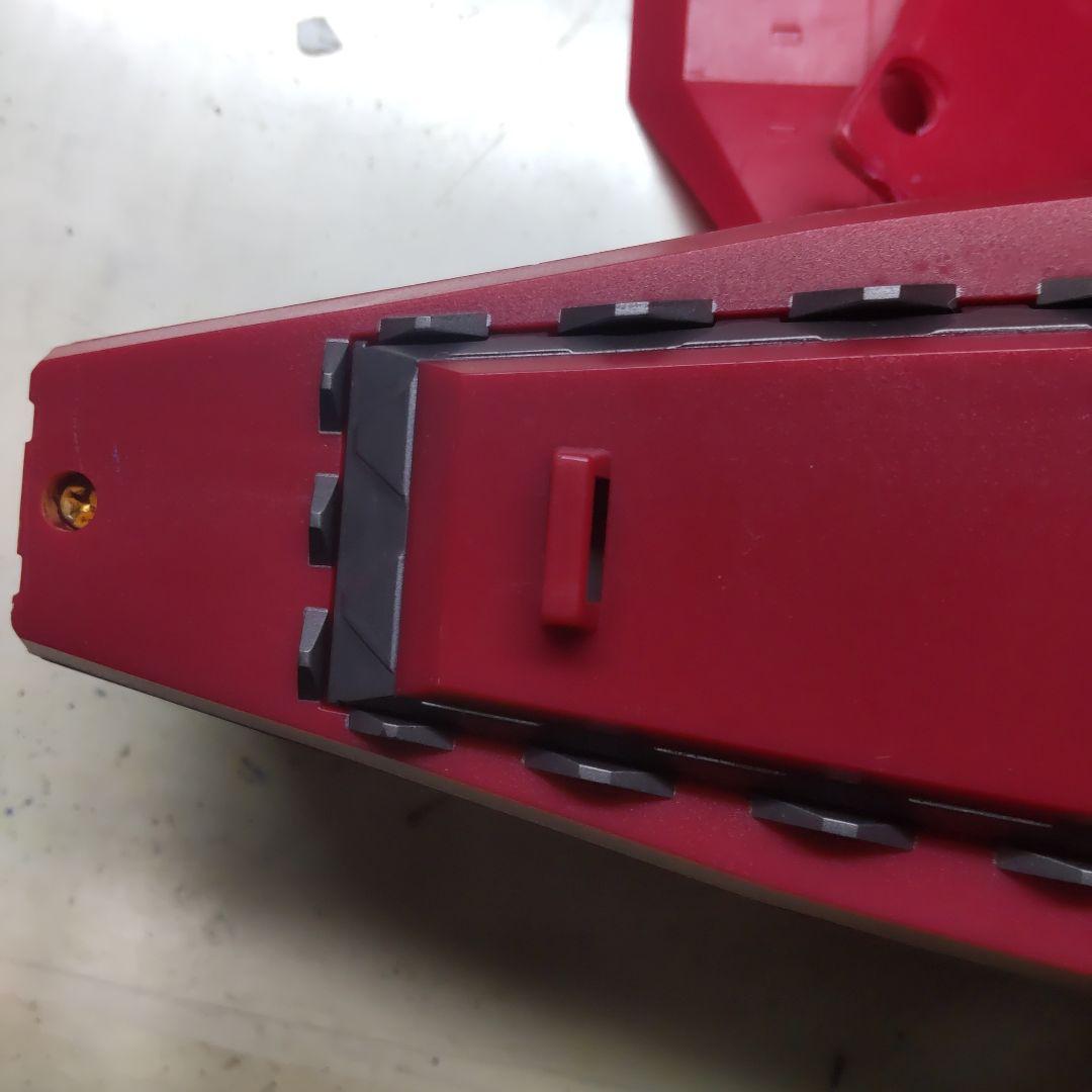 ホエールキング ゾイド