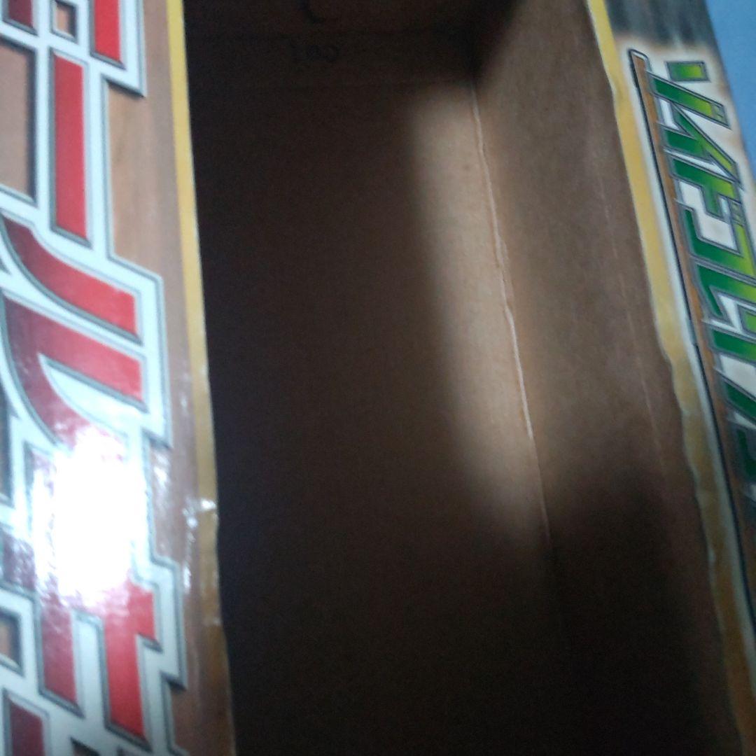 ホエールキング ゾイド