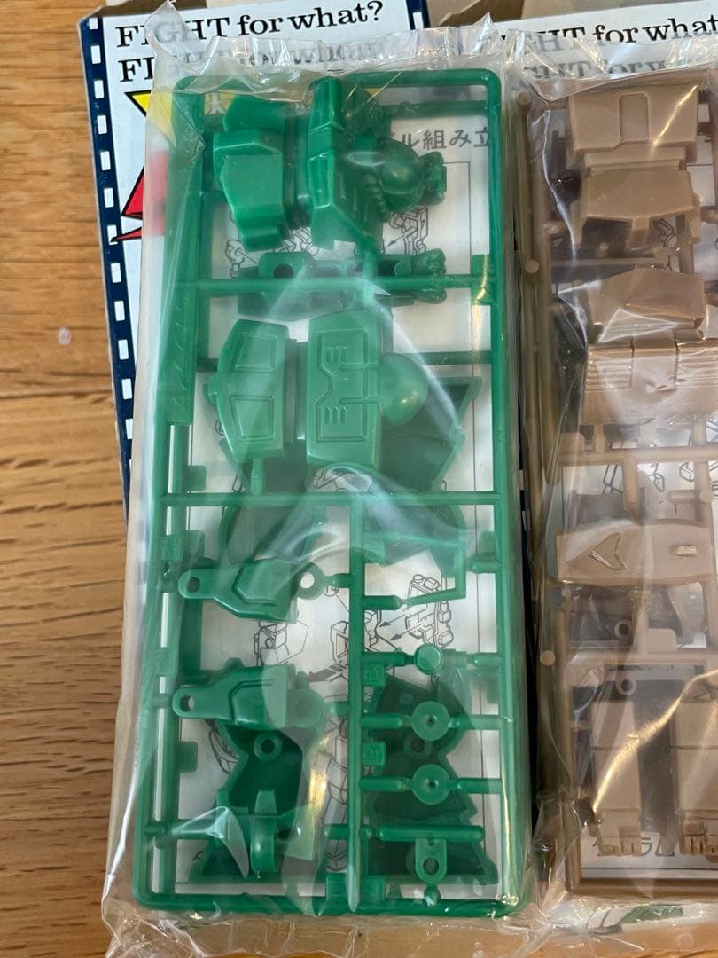 ダグラム プラモデル カバヤ 4体セット 未使用