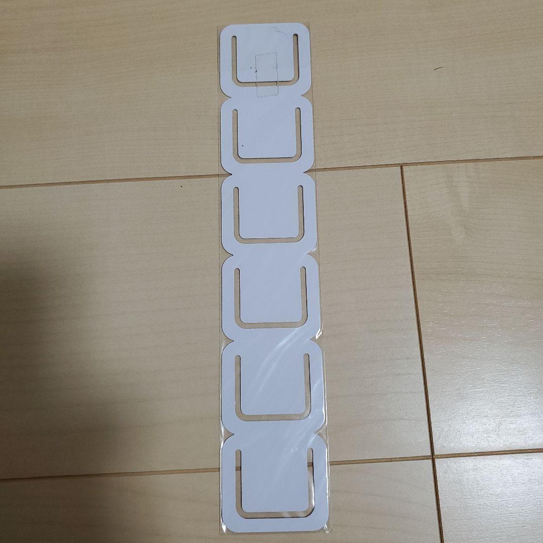 嵐は嵐を呼ぶ・初回限定グッズ（超貴重）