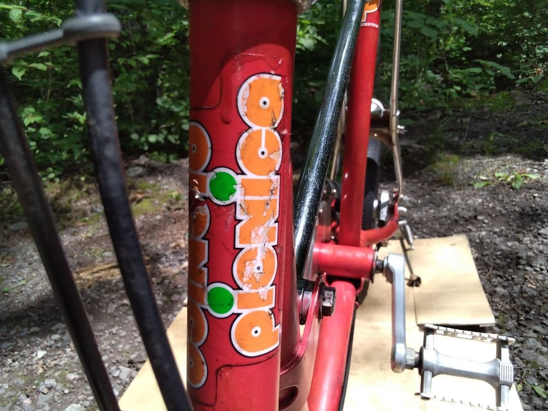 ブリジストン◆12インチ　ピクニカ　赤　レストアベース　折り畳み式