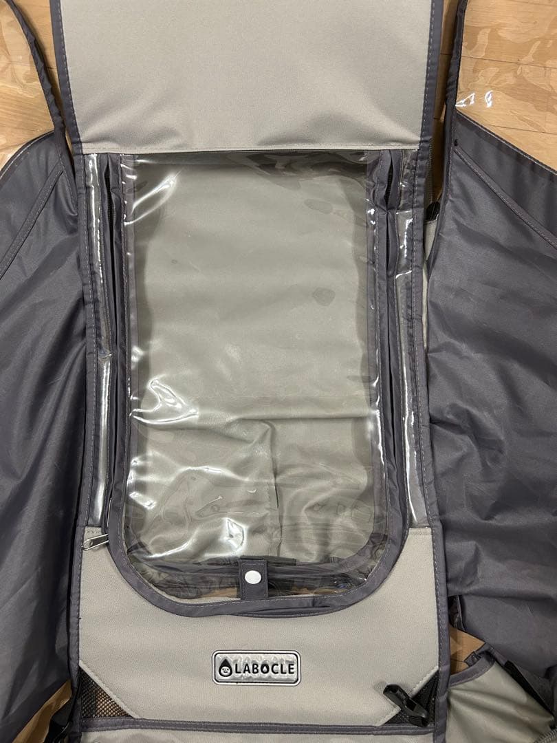 ラボクル　後ろレインカバー　 最新バージョンPCR04 《マットグレー》