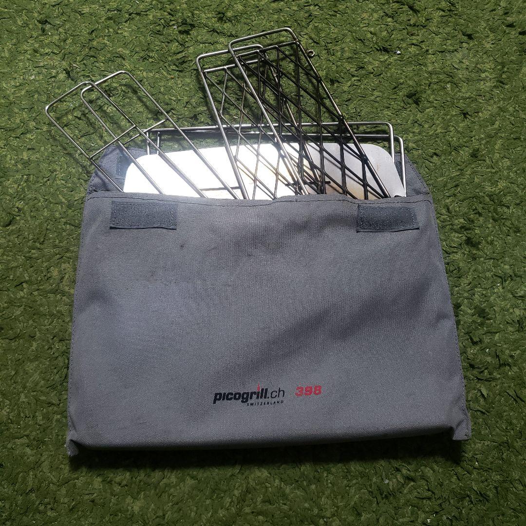 picogrill 398 焚き火台 収納ケース付き