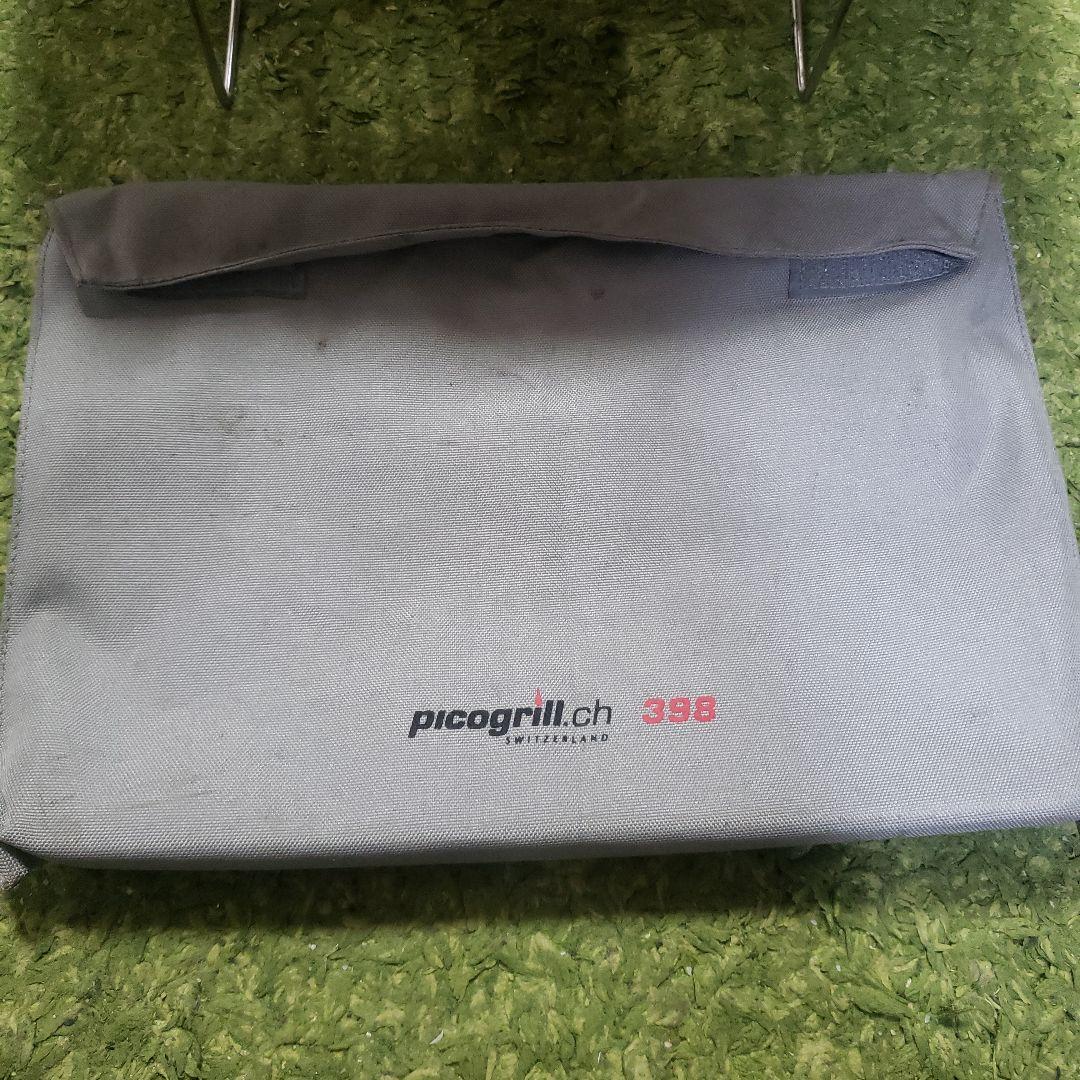 picogrill 398 焚き火台 収納ケース付き