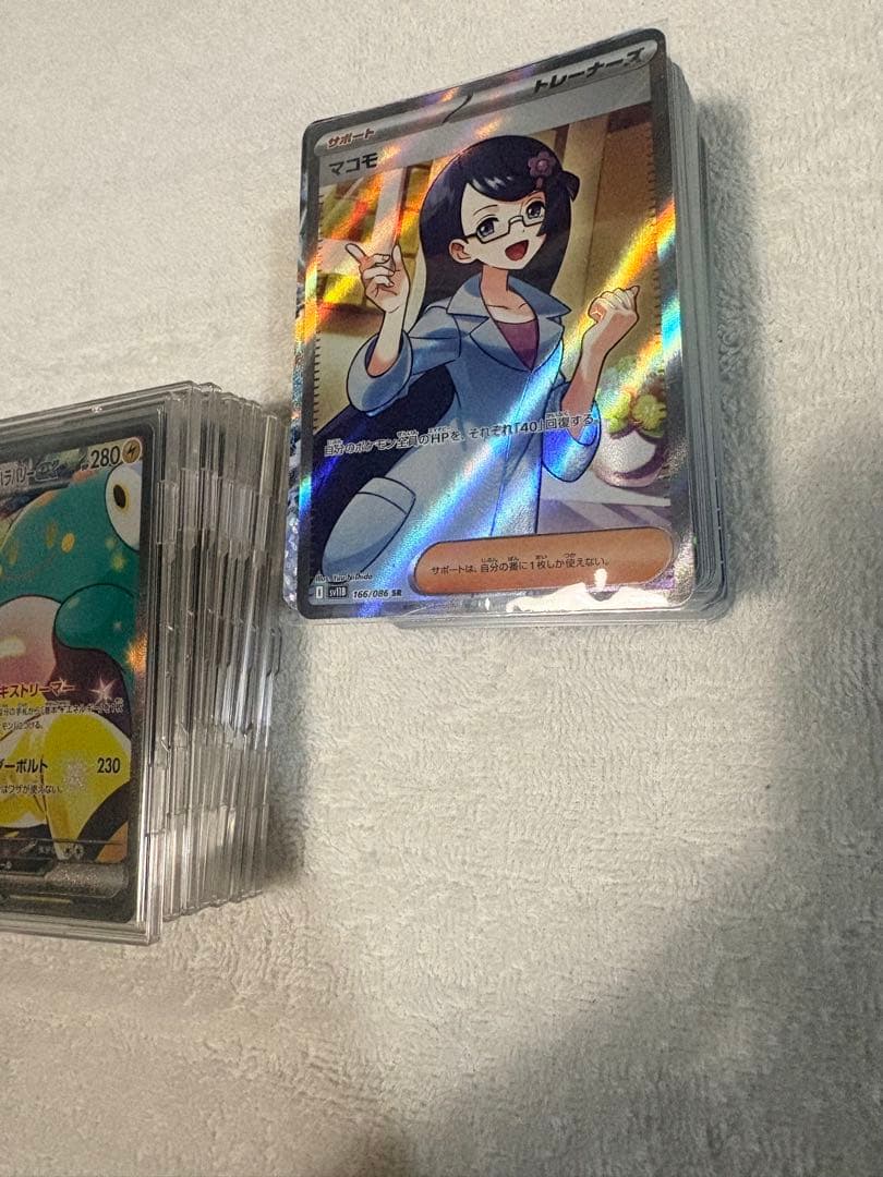 【引退品】ポケカ　シュリンク付き多数　まとめ売り