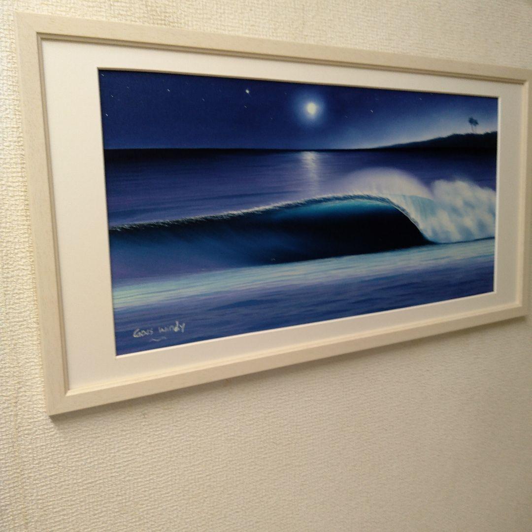 肉質油絵　横　特寸法　波　海　額装仕上げ品