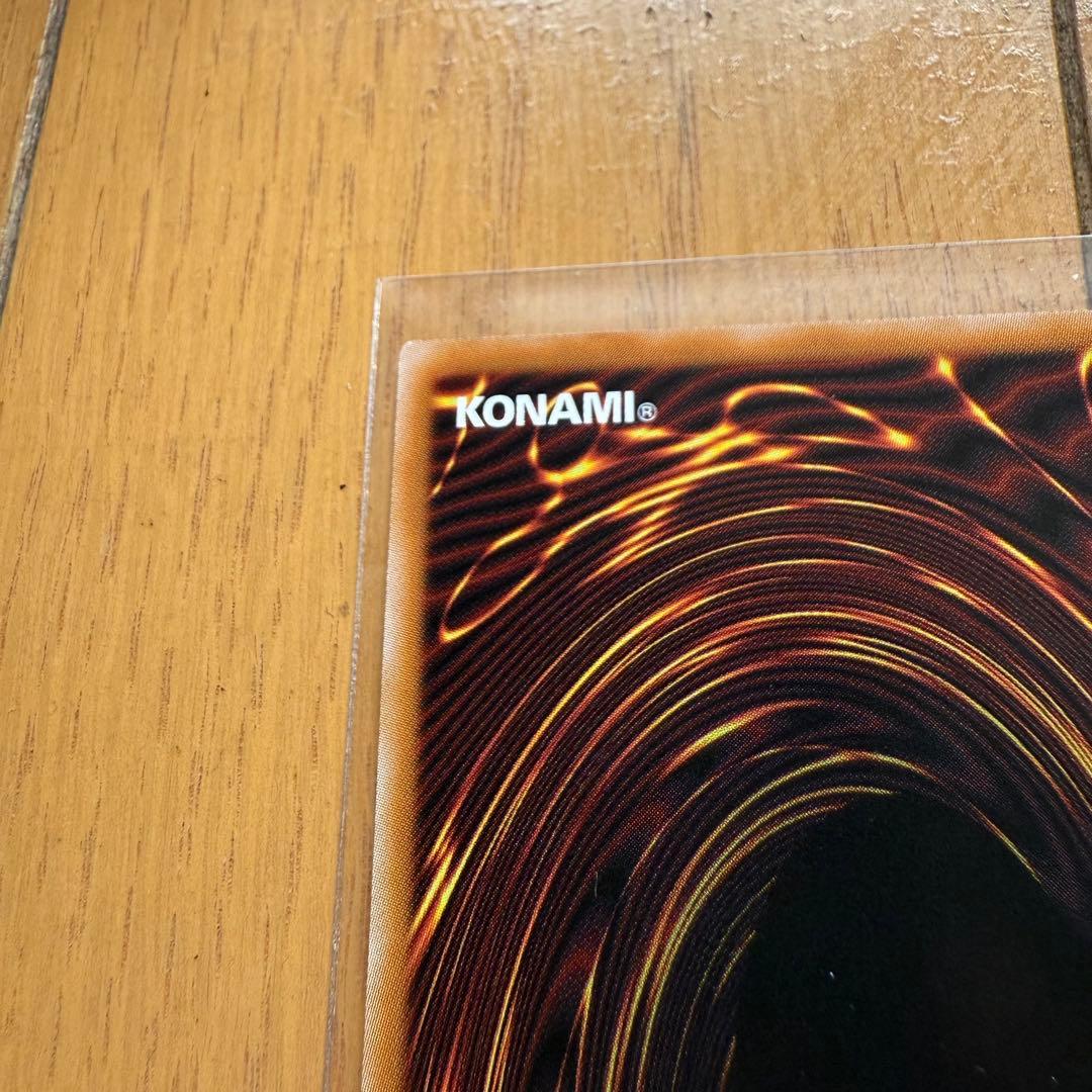 ブラックマジシャンガール　イラスト違い　25th