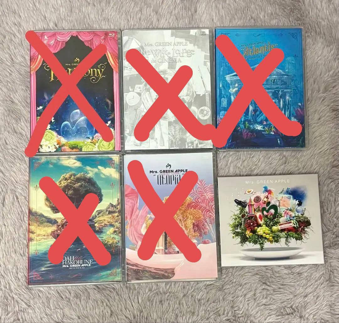 【バラ売り可‼️】Mrs. GREEN APPLE グッズまとめ売り