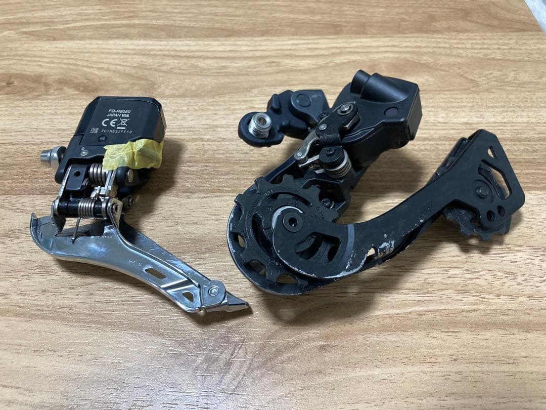 シマノ アルテグラ　R8070 Di2 ワイヤレスユニットセット　11速