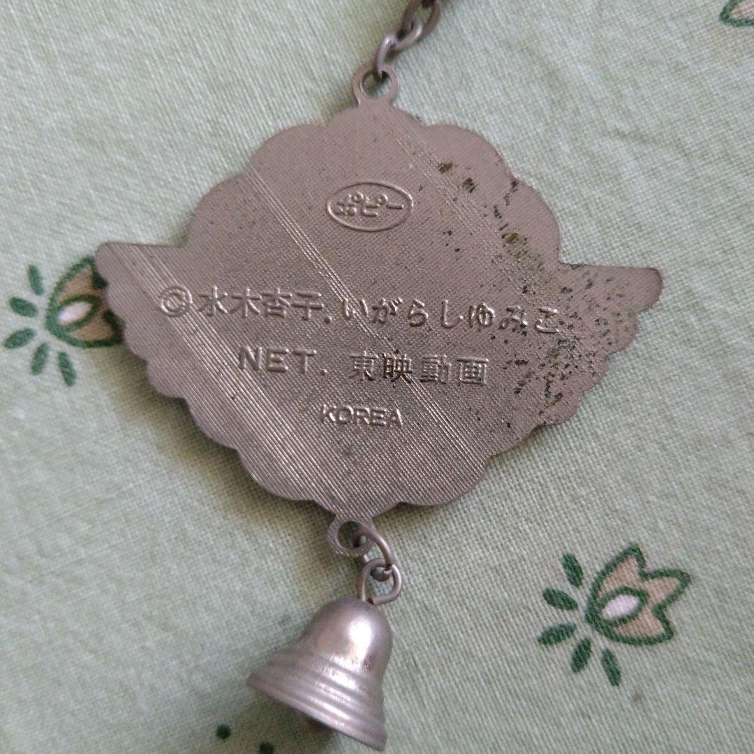 キャンディキャンディ　丘の上の王子様