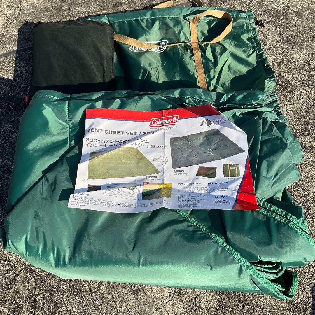 【期間限定価格】Coleman タフワイドドームⅣ300 スタートパッケージ
