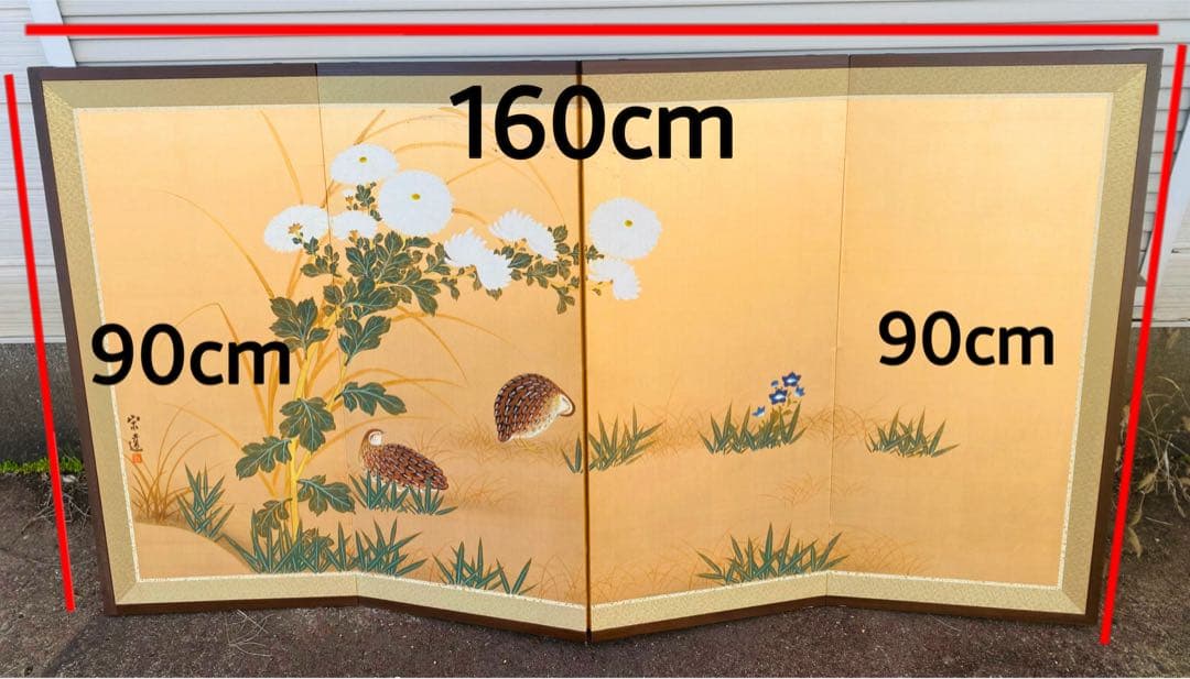 日本画 屏風 花と鳥160cm x 90cm