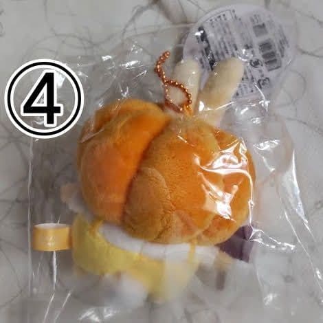 ちいかわ　仮装たのしい～！　マスコット　カボチャなうさぎ　未開封新品