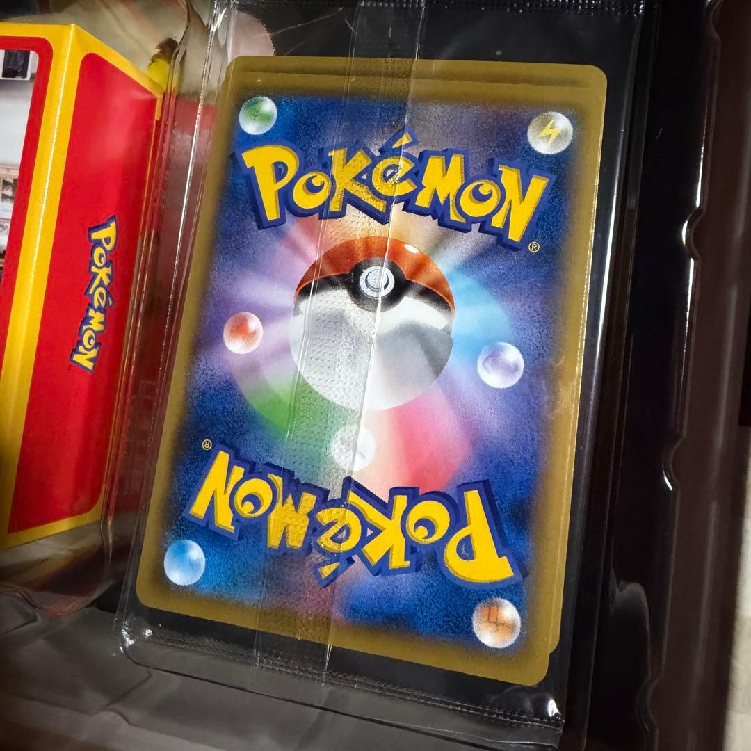 ポケモンカード　切手BOX