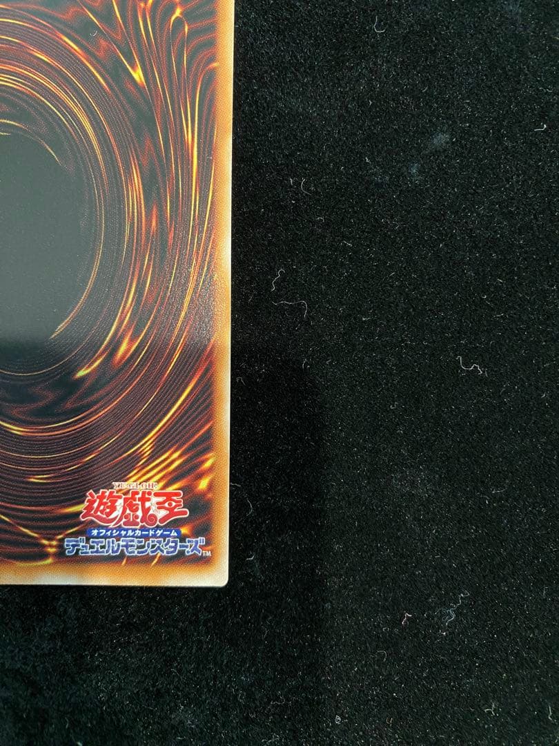 ブラックマジシャンガール 25thシークレットレア 初期絵