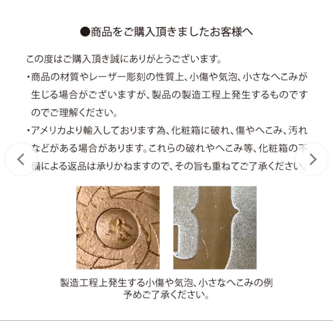 【新品未使用】マリナーズ イチロー 永久欠番記念シルバー【シルバーメッキ】