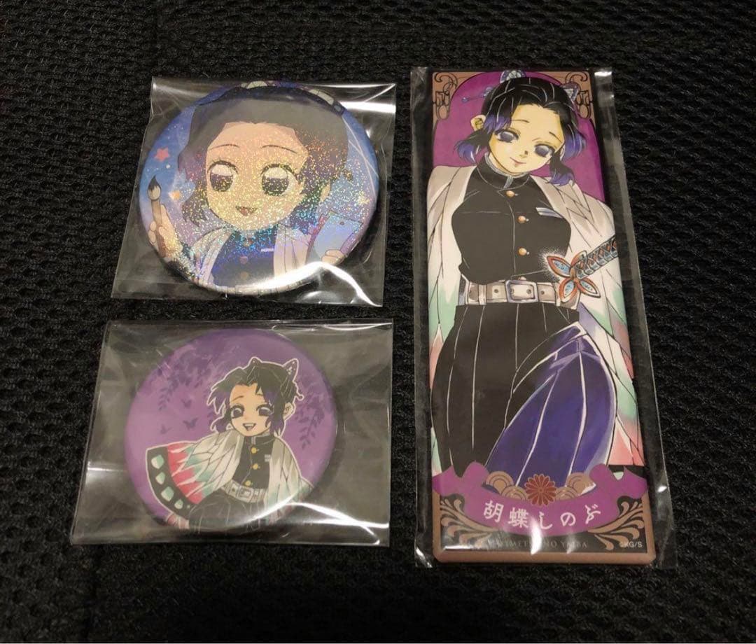 鬼滅の刃　缶バッジ　胡蝶しのぶ　アクスタ　19点セット