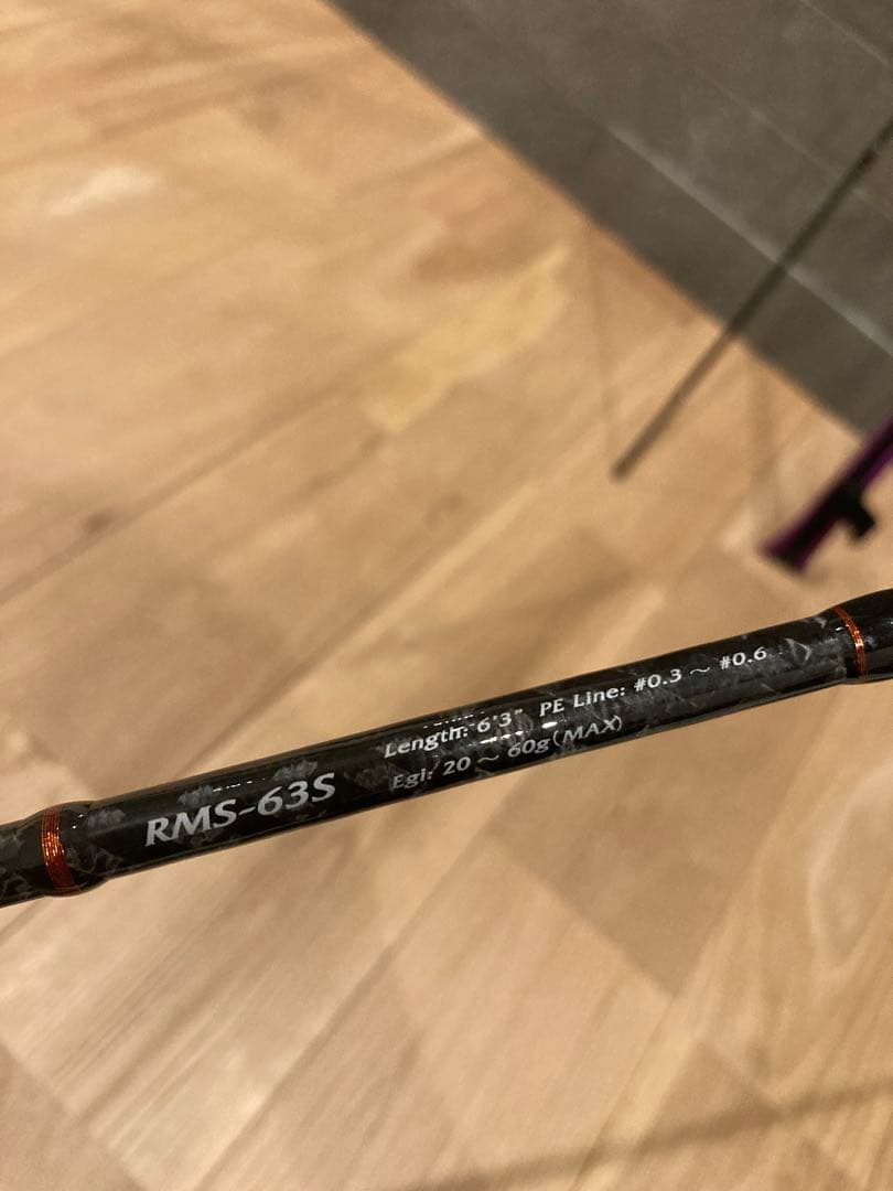 バレーヒル　レトロマティックRMS-63S