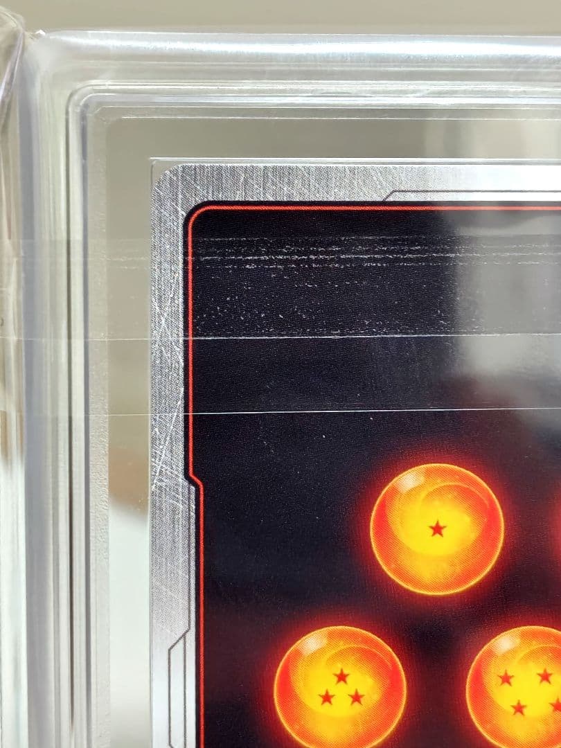 さ*き様 DBFW/孫悟空 SCR★★スーパーパラレル【ARS10】FB03-1