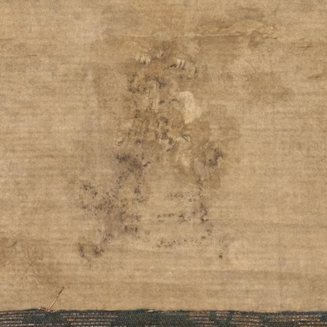 ◆『楠木正成 消息文 新田義貞（源義貞）宛』◆検）源頼朝 足利尊氏 上杉謙信