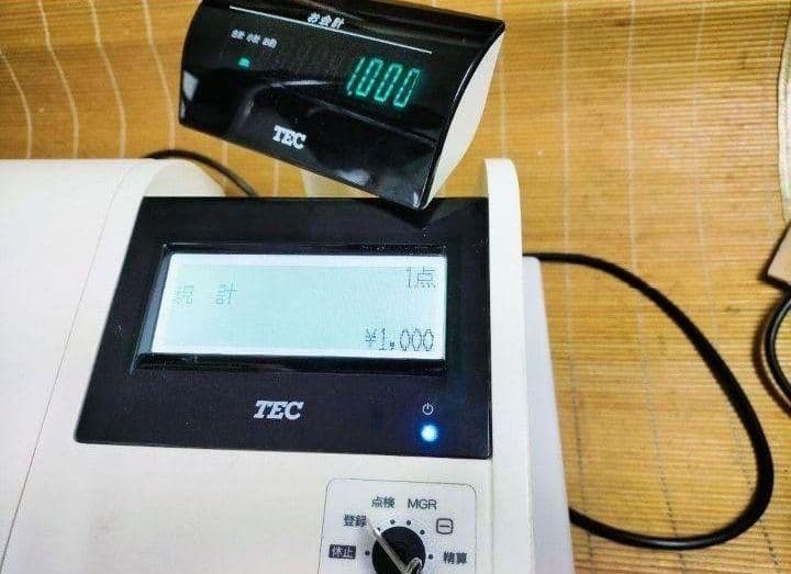 テックレジスター　MA-770　フル設定無料　最新最上位機種　091009