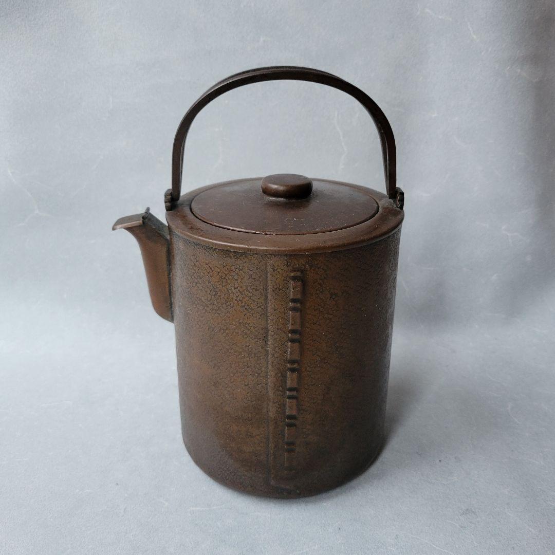 水差し★水注★茶道具★煎茶道具★骨董★アンティーク★薬缶