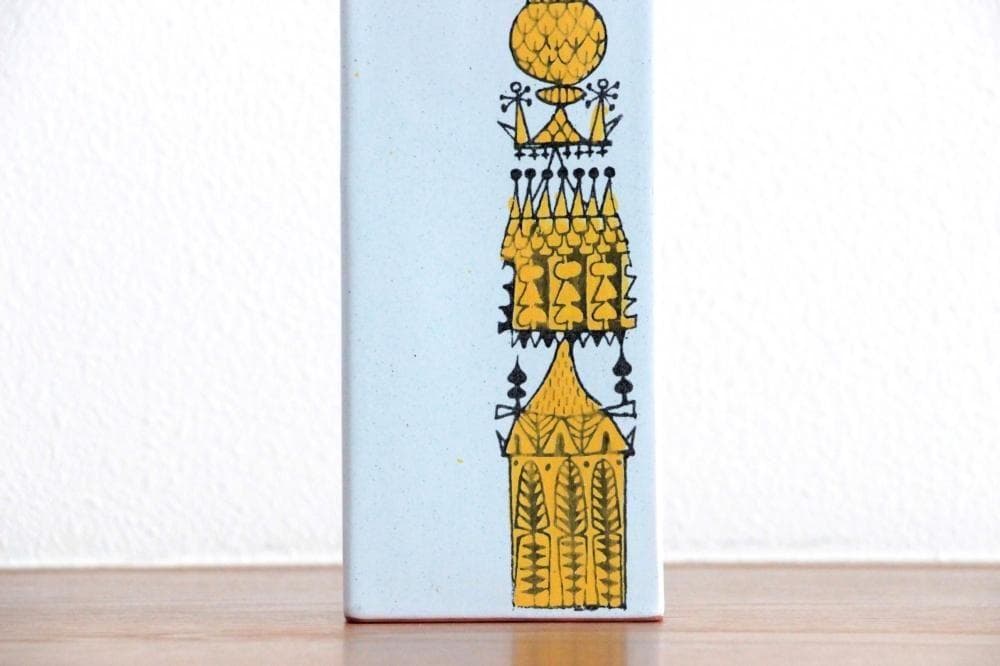 Stig Lindberg スティグリンドベリ カーニバル 花瓶 67154