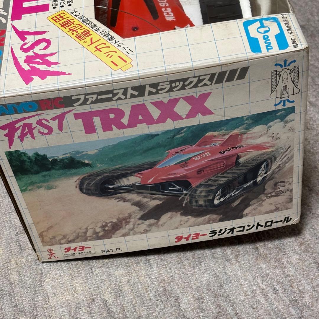 TAIYO タイヨー FAST TRAXX ファーストトラックス TYCO 赤