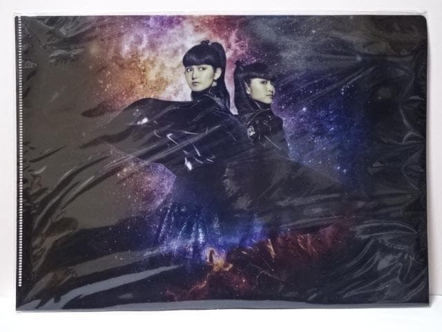 【残り僅かです】【入手困難‼︎】【美品!!】 BABYL クリアファイル