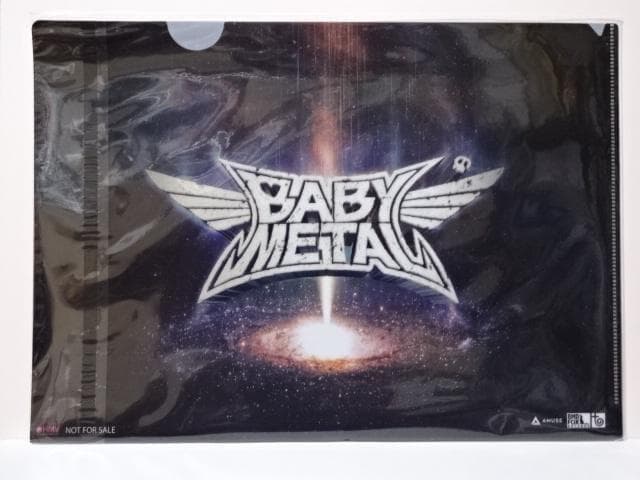 【残り僅かです】【入手困難‼︎】【美品!!】 BABYL クリアファイル