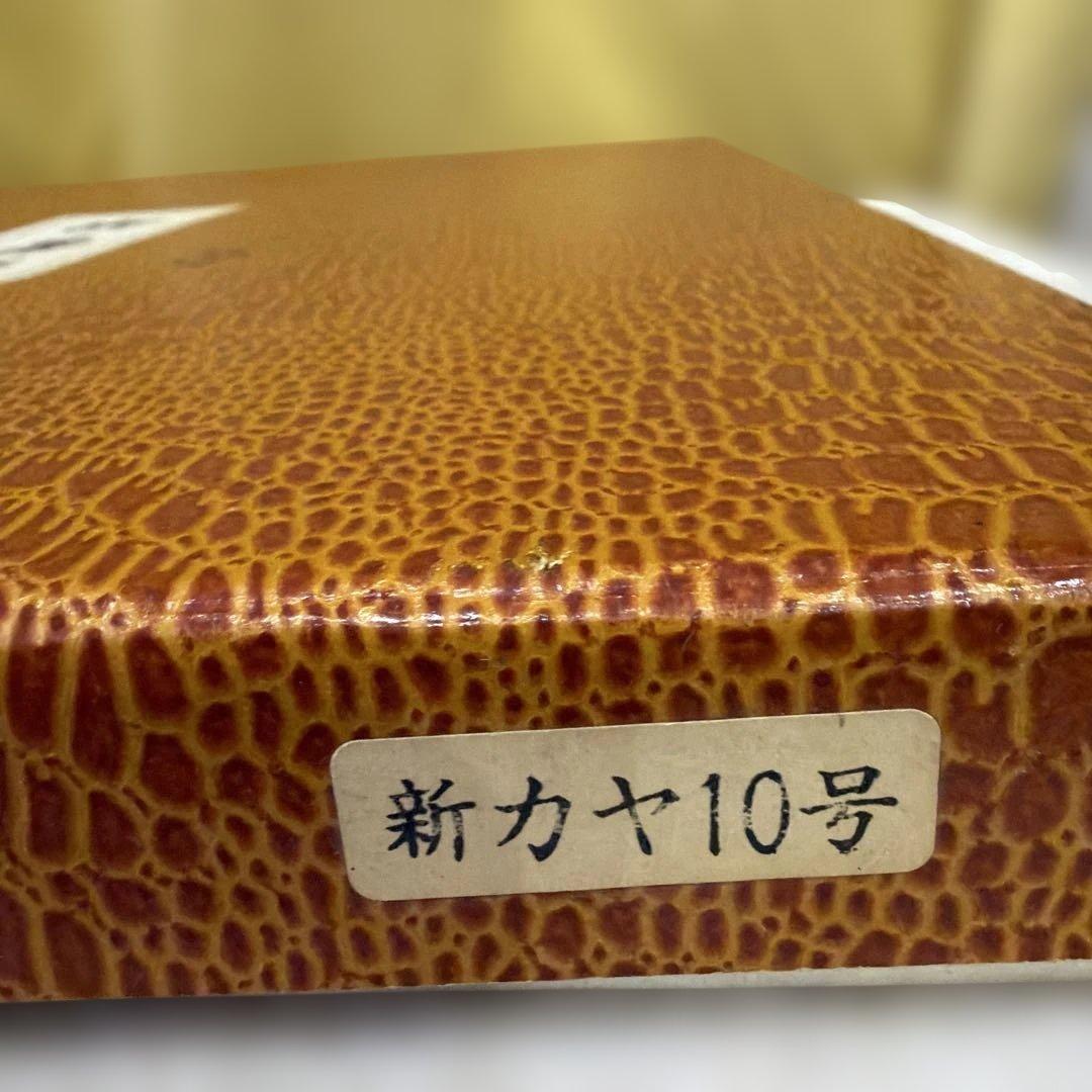 天然木製囲碁盤　蛤碁石