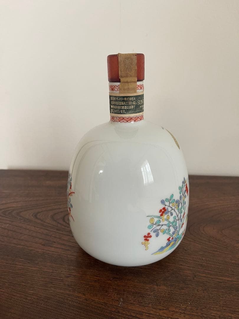 サントリー　有田焼　スペシャルボトルコレクション　600ml 未開栓