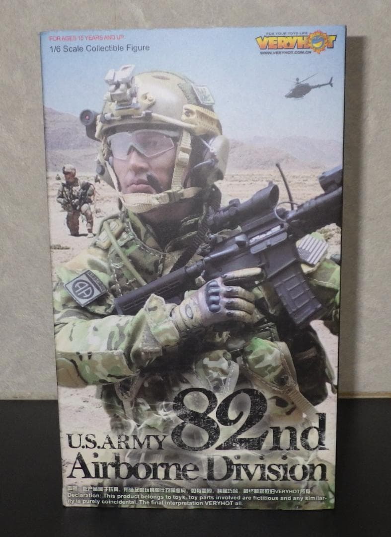 ミリタリー VERY HOT U.S.ARMY 82nd Airborne Division