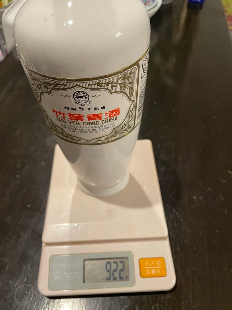 【未開封】竹葉青酒　5年熟成　500ml 箱付き