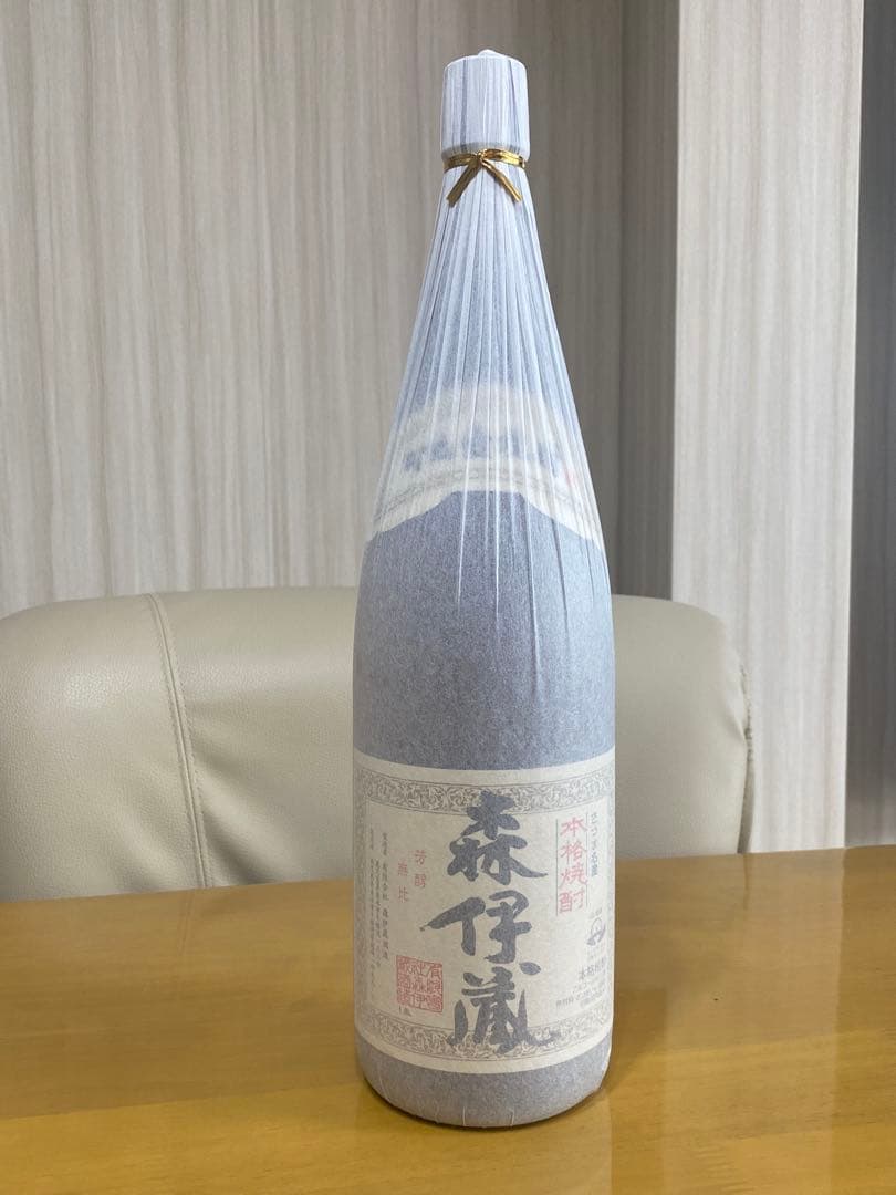 【新品、未開封　箱入り　森伊蔵】