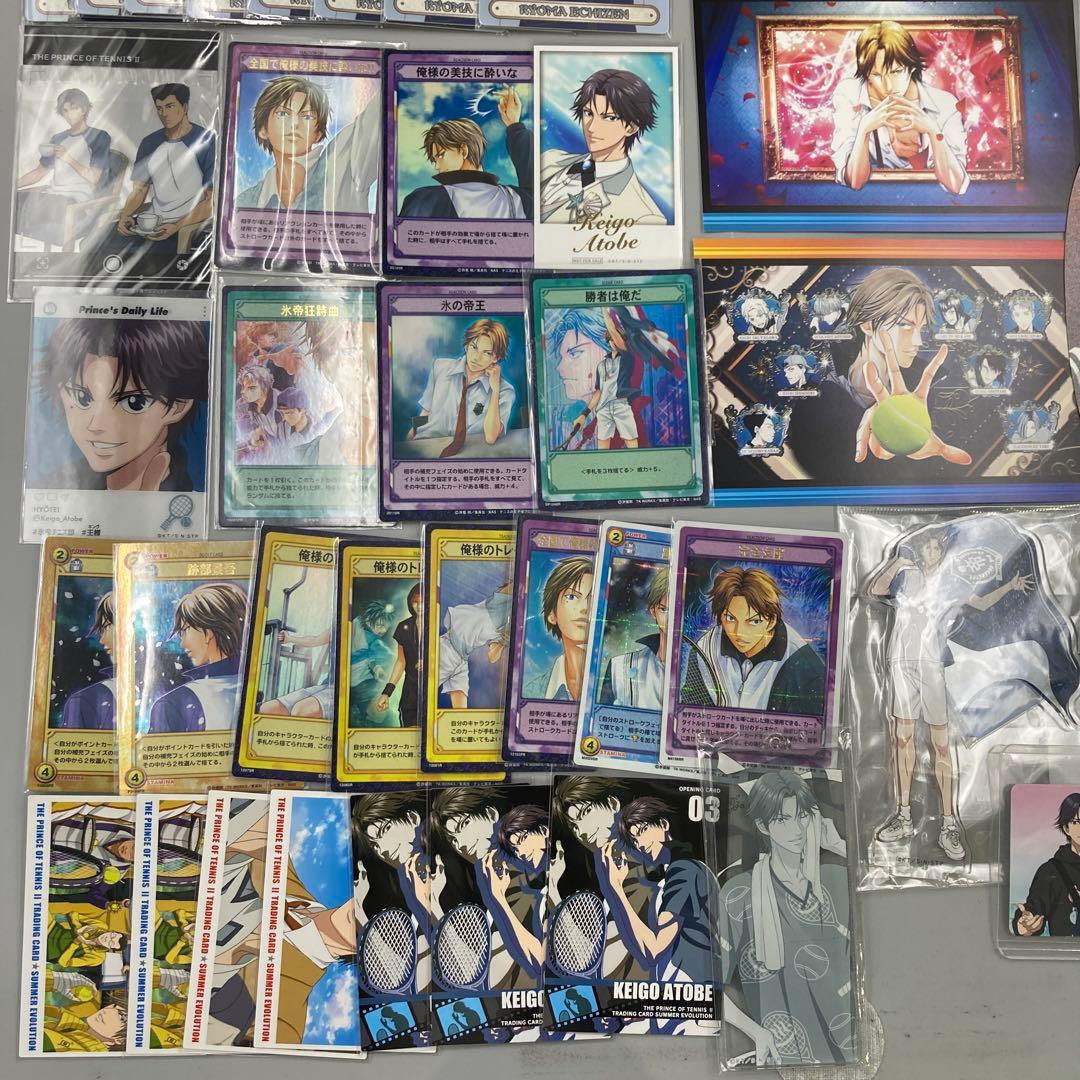 テニスの王子様 まとめ売り