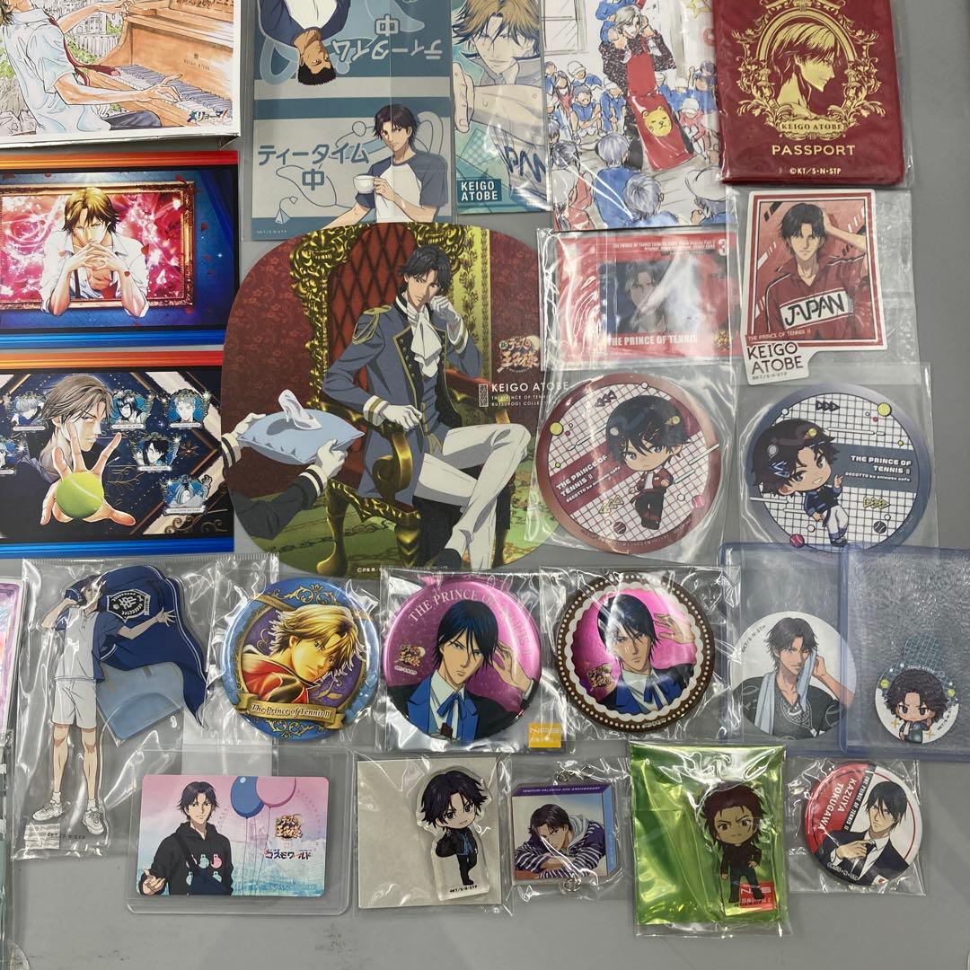 テニスの王子様 まとめ売り