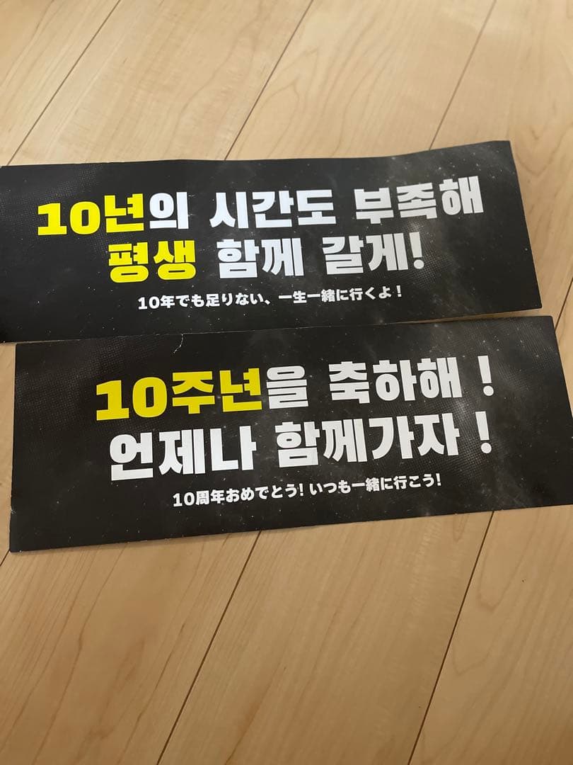 テミン グッズCDフォトブックセット